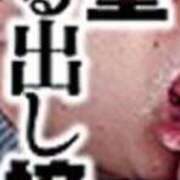 ヒメ日記 2026/08/17 12:20 投稿 かもめ 奥鉄オクテツ奈良