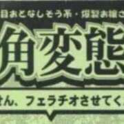 ヒメ日記 2026/08/18 21:45 投稿 かもめ 奥鉄オクテツ奈良
