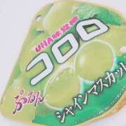 ヒメ日記 2025/11/16 09:31 投稿 ほのか Queen Angel(クイーンエンジェル)