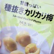 ヒメ日記 2025/11/17 09:50 投稿 ほのか Queen Angel(クイーンエンジェル)