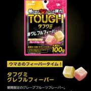 ほのか 取り急ぎですみません Queen Angel(クイーンエンジェル)