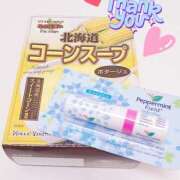 ヒメ日記 2026/03/21 12:34 投稿 ほのか Queen Angel(クイーンエンジェル)