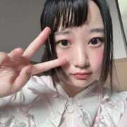 ヒメ日記 2025/05/27 17:59 投稿 ぴぴ サンキュー町田・相模原店