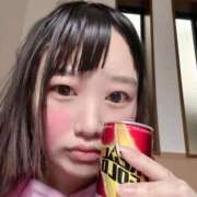 ヒメ日記 2025/06/03 12:49 投稿 ぴぴ サンキュー町田・相模原店