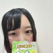 ヒメ日記 2025/06/17 14:39 投稿 ぴぴ サンキュー町田・相模原店