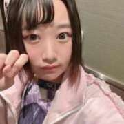 ヒメ日記 2025/09/21 11:39 投稿 ぴぴ サンキュー町田・相模原店