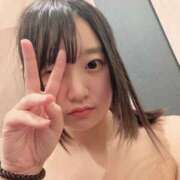 ヒメ日記 2026/03/25 12:44 投稿 ぴぴ サンキュー町田・相模原店