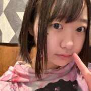 ヒメ日記 2026/05/22 11:49 投稿 ぴぴ サンキュー町田・相模原店
