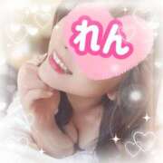 れん ありがとう！ 小田原人妻城