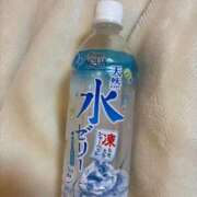 ヒメ日記 2025/05/27 22:53 投稿 柊月帆 プレジデントハウス