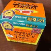 ヒメ日記 2025/05/29 14:51 投稿 柊月帆 プレジデントハウス