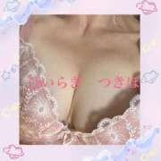 ヒメ日記 2025/06/13 16:20 投稿 柊月帆 プレジデントハウス