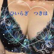 ヒメ日記 2025/06/14 15:50 投稿 柊月帆 プレジデントハウス