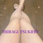 ヒメ日記 2025/06/15 13:17 投稿 柊月帆 プレジデントハウス