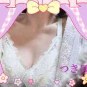 ヒメ日記 2025/06/15 22:58 投稿 柊月帆 プレジデントハウス