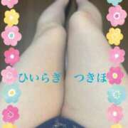 ヒメ日記 2025/06/18 18:12 投稿 柊月帆 プレジデントハウス