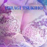 ヒメ日記 2025/06/20 10:44 投稿 柊月帆 プレジデントハウス