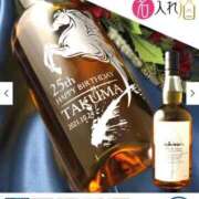 ヒメ日記 2025/06/24 17:36 投稿 柊月帆 プレジデントハウス