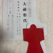 ヒメ日記 2025/06/29 11:12 投稿 柊月帆 プレジデントハウス