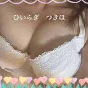 ヒメ日記 2025/06/30 12:36 投稿 柊月帆 プレジデントハウス