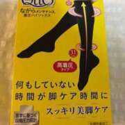 ヒメ日記 2025/06/30 15:50 投稿 柊月帆 プレジデントハウス