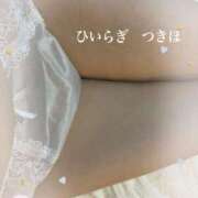 ヒメ日記 2025/06/30 16:35 投稿 柊月帆 プレジデントハウス