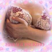 ヒメ日記 2025/07/01 17:51 投稿 柊月帆 プレジデントハウス