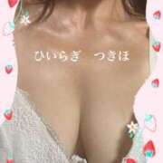 ヒメ日記 2025/07/07 10:53 投稿 柊月帆 プレジデントハウス