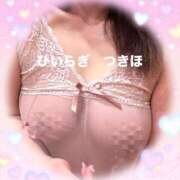 ヒメ日記 2025/07/10 11:36 投稿 柊月帆 プレジデントハウス