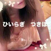 ヒメ日記 2025/07/12 18:19 投稿 柊月帆 プレジデントハウス