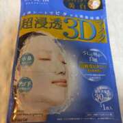 ヒメ日記 2025/07/12 18:24 投稿 柊月帆 プレジデントハウス