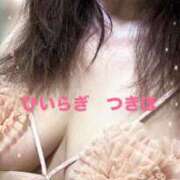 ヒメ日記 2025/07/14 22:11 投稿 柊月帆 プレジデントハウス