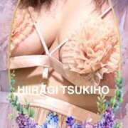 ヒメ日記 2025/07/19 13:27 投稿 柊月帆 プレジデントハウス