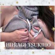 ヒメ日記 2025/07/20 16:47 投稿 柊月帆 プレジデントハウス