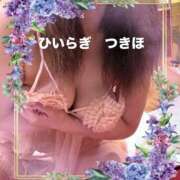 ヒメ日記 2025/07/24 09:27 投稿 柊月帆 プレジデントハウス