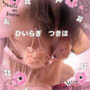 ヒメ日記 2025/07/26 11:33 投稿 柊月帆 プレジデントハウス