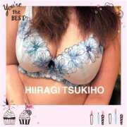 ヒメ日記 2025/08/02 14:52 投稿 柊月帆 プレジデントハウス