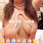 ヒメ日記 2025/08/30 13:31 投稿 柊月帆 プレジデントハウス