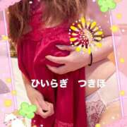 ヒメ日記 2025/09/17 14:38 投稿 柊月帆 プレジデントハウス