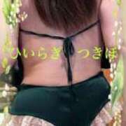 ヒメ日記 2025/09/19 12:58 投稿 柊月帆 プレジデントハウス