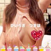 ヒメ日記 2025/10/01 18:15 投稿 柊月帆 プレジデントハウス