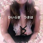 ヒメ日記 2025/10/07 10:36 投稿 柊月帆 プレジデントハウス