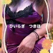 ヒメ日記 2025/10/18 11:22 投稿 柊月帆 プレジデントハウス