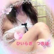 ヒメ日記 2025/11/01 13:44 投稿 柊月帆 プレジデントハウス