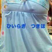 ヒメ日記 2025/12/07 13:06 投稿 柊月帆 プレジデントハウス