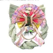 ヒメ日記 2026/01/01 10:20 投稿 柊月帆 プレジデントハウス