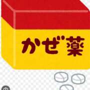 ヒメ日記 2026/02/23 18:50 投稿 柊月帆 プレジデントハウス