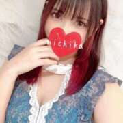 ヒメ日記 2025/06/04 08:36 投稿 『にちか』 ESSENCE