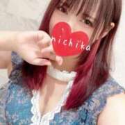 ヒメ日記 2025/06/06 11:09 投稿 『にちか』 ESSENCE