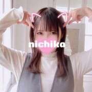 ヒメ日記 2025/06/12 12:02 投稿 『にちか』 ESSENCE